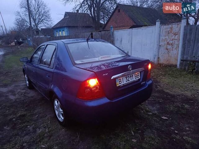 Синій Джилі МР, об'ємом двигуна 1.5 л та пробігом 86 тис. км за 2499 $, фото 5 на Automoto.ua