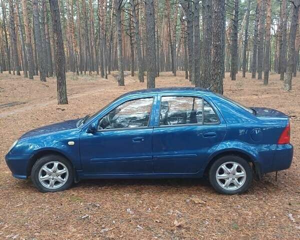 Джили МР 2008 в Гадяче на Automoto.ua Синий Джили МР, объемом двигателя 1.5 л и пробегом 66 тыс. км за 1900 $, фото 8 на Automoto.ua