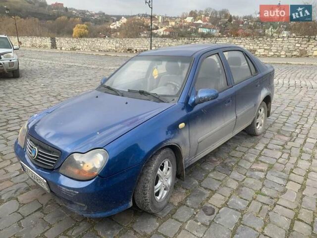 Синий Джили МР, объемом двигателя 1.5 л и пробегом 165 тыс. км за 1500 $, фото 9 на Automoto.ua