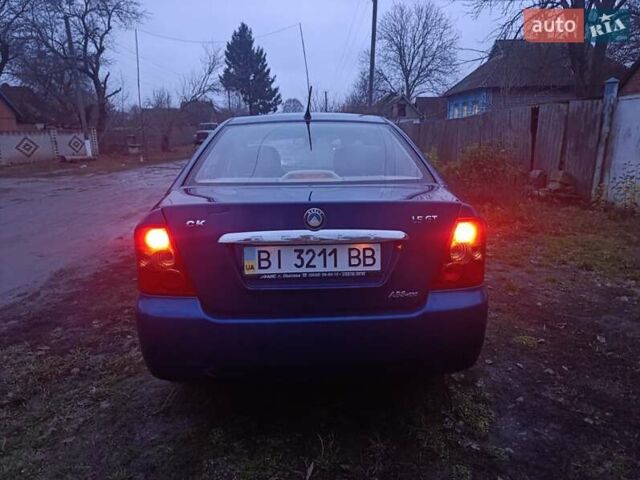 Синій Джилі МР, об'ємом двигуна 1.5 л та пробігом 86 тис. км за 2499 $, фото 7 на Automoto.ua