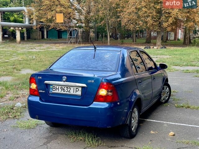 Синій Джилі МР, об'ємом двигуна 1.34 л та пробігом 250 тис. км за 1600 $, фото 7 на Automoto.ua