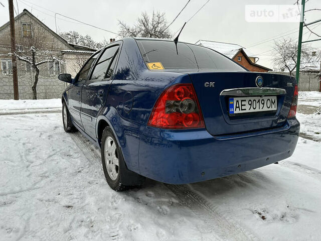 Синій Джилі МР, об'ємом двигуна 1.5 л та пробігом 77 тис. км за 3499 $, фото 14 на Automoto.ua