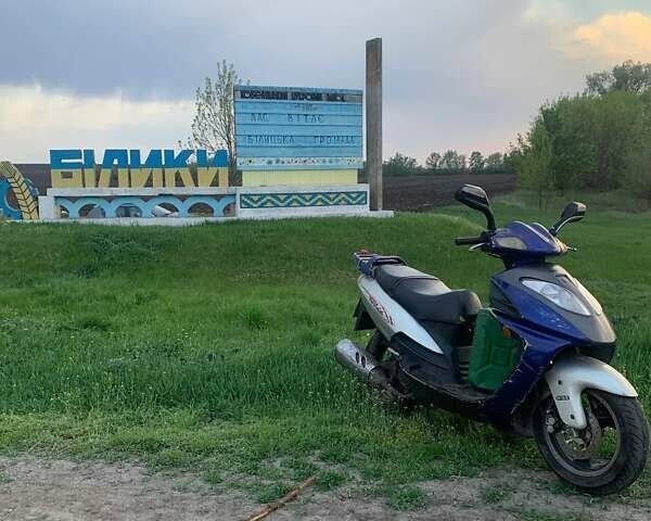 Джили Navigator, объемом двигателя 0.15 л и пробегом 35 тыс. км за 372 $, фото 2 на Automoto.ua
