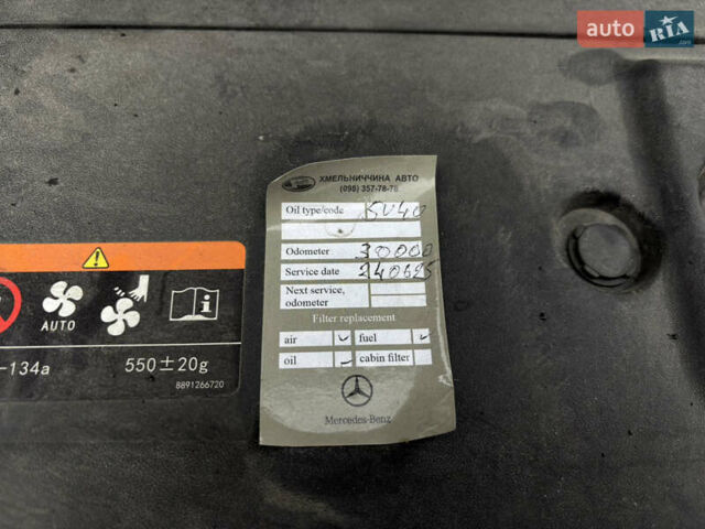 Джилі Atlas Pro 2022 у Полонном на Automoto.ua Білий Джилі Atlas Pro, об'ємом двигуна 1.48 л та пробігом 35 тис. км за 17000 $, фото 12 на Automoto.ua