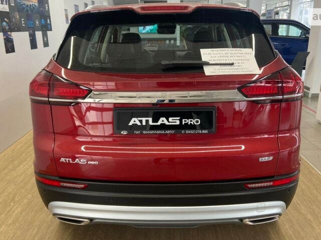 купить новое авто Джили Atlas Pro 2022 года от официального дилера ПрАТ  Вінниччина-Авто Джили фото