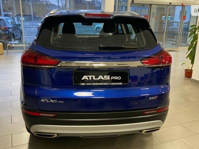 купить новое авто Джили Atlas Pro 2022 года от официального дилера ПрАТ  Вінниччина-Авто Джили фото