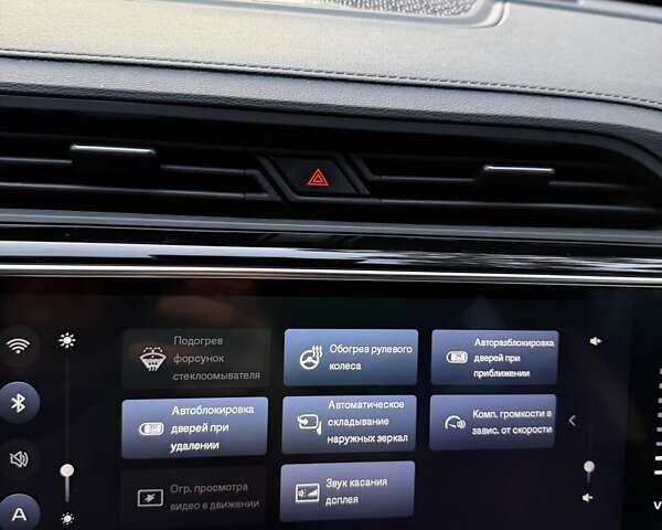 Синій Джилі Atlas Pro, об'ємом двигуна 1.48 л та пробігом 29 тис. км за 16000 $, фото 33 на Automoto.ua