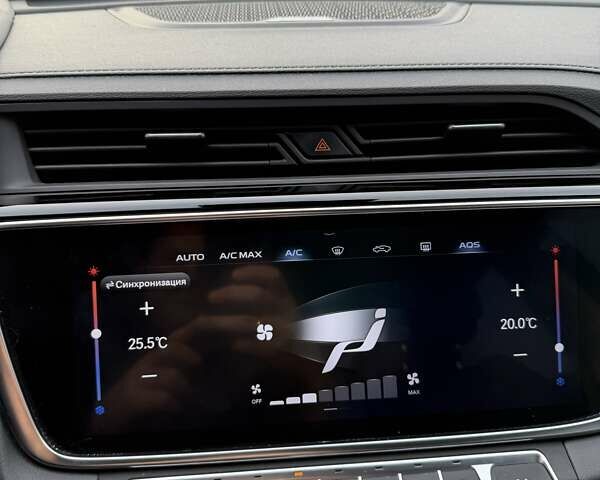 Синій Джилі Atlas Pro, об'ємом двигуна 1.48 л та пробігом 29 тис. км за 16000 $, фото 8 на Automoto.ua