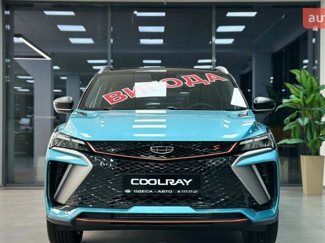 купить новое авто Джили Coolray 2023 года от официального дилера «Одеса-АВТО» Джили фото