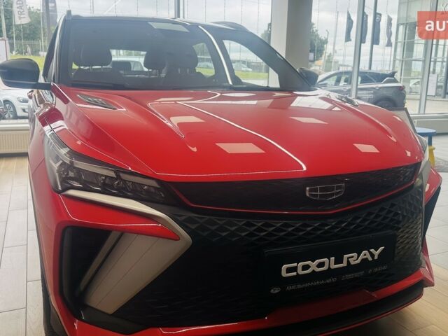 купити нове авто Джилі Coolray 2023 року від офіційного дилера Хмельниччина-Авто Джилі фото