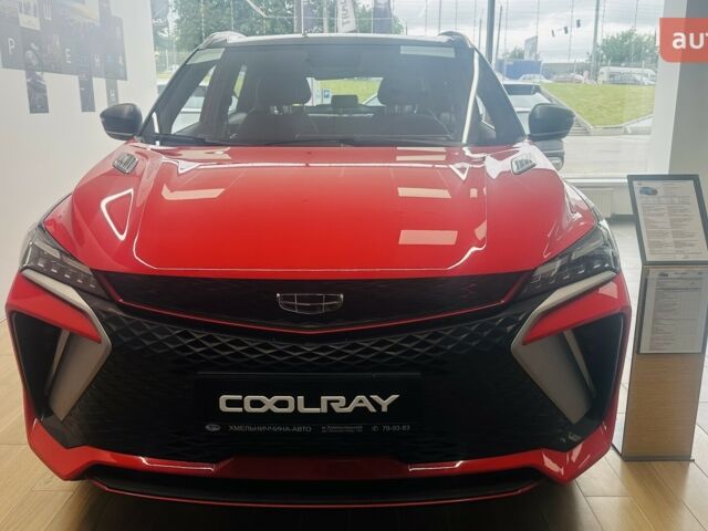 купити нове авто Джилі Coolray 2023 року від офіційного дилера Хмельниччина-Авто Джилі фото
