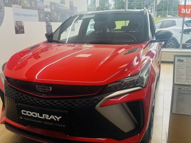 купить новое авто Джили Coolray 2023 года от официального дилера Хмельниччина-Авто Джили фото