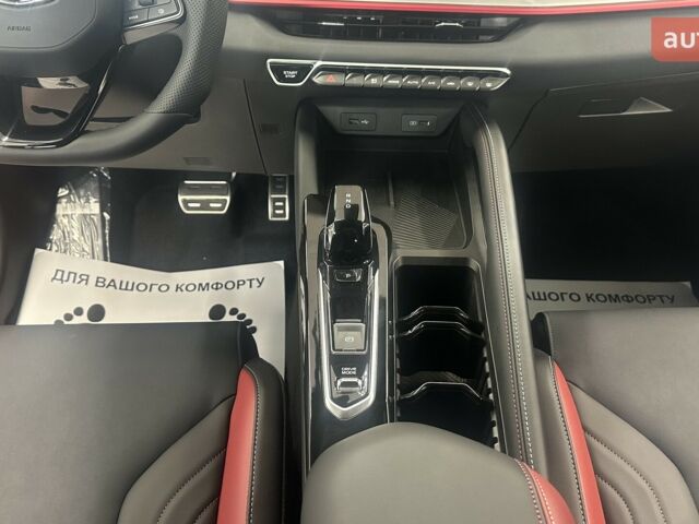 купити нове авто Джилі Coolray 2023 року від офіційного дилера Хмельниччина-Авто Джилі фото