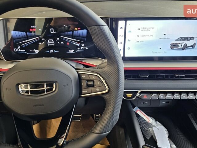 купить новое авто Джили Coolray 2023 года от официального дилера Радар-сервіс Джили фото