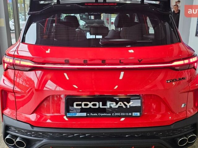 купить новое авто Джили Coolray 2023 года от официального дилера Радар-сервіс Джили фото