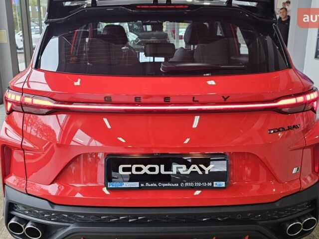 купить новое авто Джили Coolray 2023 года от официального дилера Радар-сервіс Джили фото