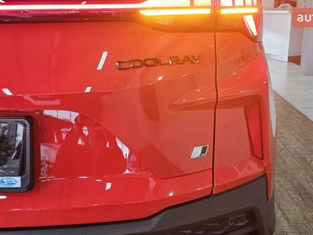 купить новое авто Джили Coolray 2023 года от официального дилера Радар-сервіс Джили фото