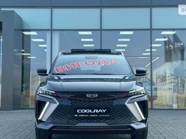 купить новое авто Джили Coolray 2023 года от официального дилера «Одеса-АВТО» Джили фото