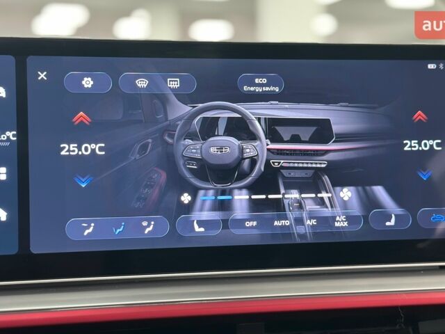 купить новое авто Джили Coolray 2023 года от официального дилера «Одеса-АВТО» Джили фото
