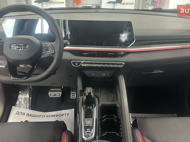 купити нове авто Джилі Coolray 2023 року від офіційного дилера Хмельниччина-Авто Джилі фото