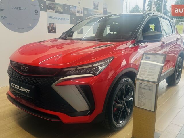 купити нове авто Джилі Coolray 2023 року від офіційного дилера Хмельниччина-Авто Джилі фото