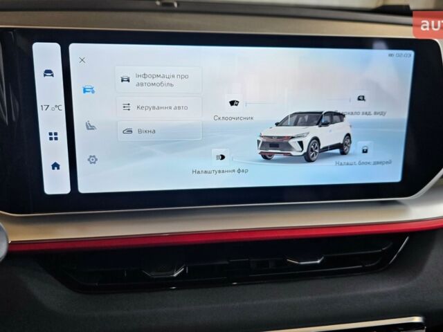 купить новое авто Джили Coolray 2023 года от официального дилера Радар-сервіс Джили фото