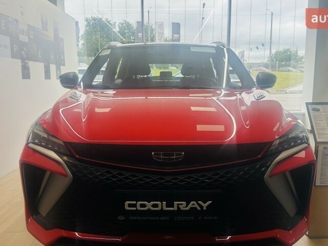 купити нове авто Джилі Coolray 2023 року від офіційного дилера Хмельниччина-Авто Джилі фото