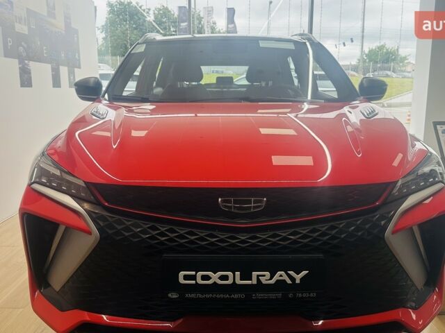 купити нове авто Джилі Coolray 2023 року від офіційного дилера Хмельниччина-Авто Джилі фото