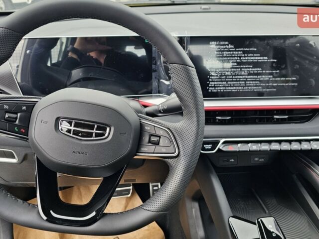 купить новое авто Джили Coolray 2023 года от официального дилера Радар-сервіс Джили фото