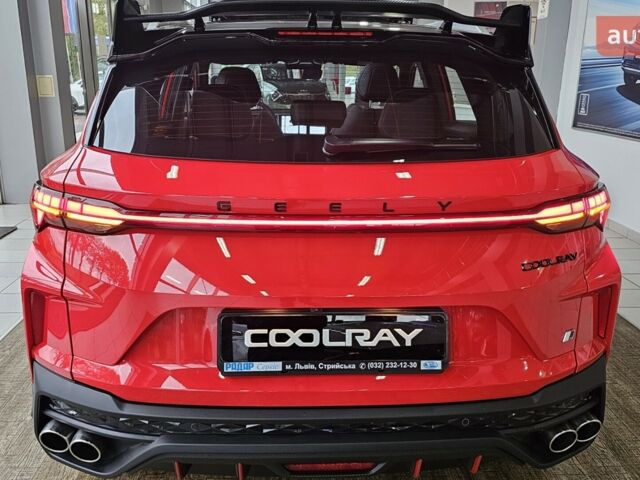 купить новое авто Джили Coolray 2023 года от официального дилера Радар-сервіс Джили фото