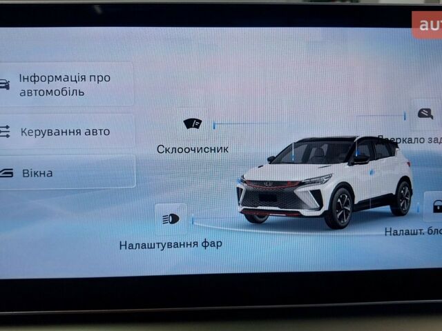 купити нове авто Джилі Coolray 2023 року від офіційного дилера Хмельниччина-Авто Джилі фото