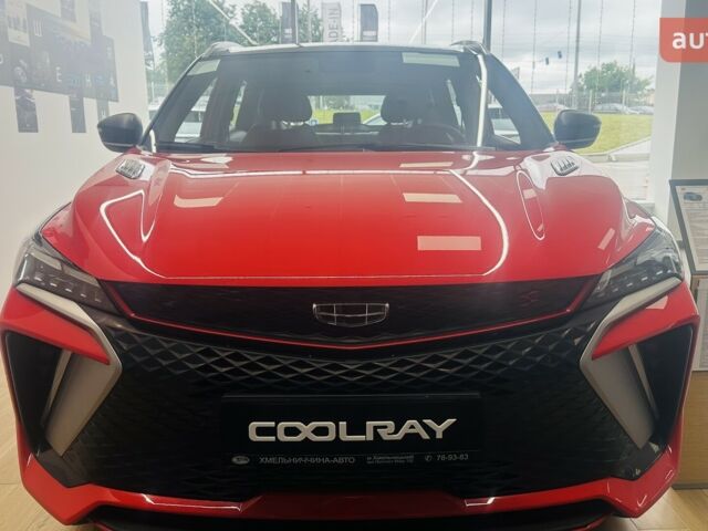 купити нове авто Джилі Coolray 2023 року від офіційного дилера Хмельниччина-Авто Джилі фото