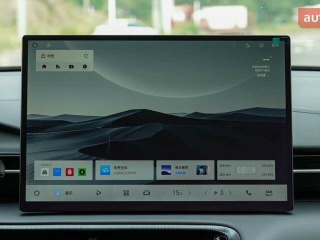 купить новое авто Джили Galaxy E5 2025 года от официального дилера Константин Альперович Джили фото