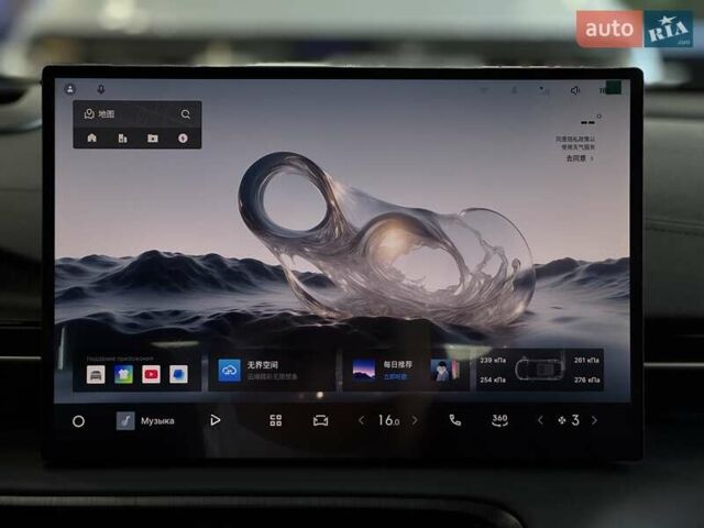 Джилі Galaxy E5 2025 у Одесі на Automoto.ua Сірий Джилі Galaxy E5, об'ємом двигуна 0 л та пробігом 1 тис. км за 24900 $, фото 13 на Automoto.ua