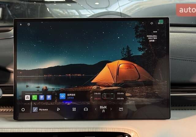 Джилі Galaxy E5 2025 у Одесі на Automoto.ua Сірий Джилі Galaxy E5, об'ємом двигуна 0 л та пробігом 1 тис. км за 25400 $, фото 12 на Automoto.ua