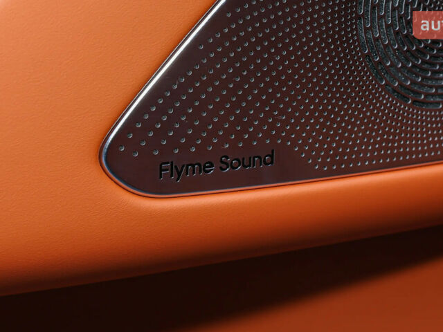 купить новое авто Джили Galaxy M9 2025 года от официального дилера Автосалон ECODRIVE AUTO Київ Джили фото