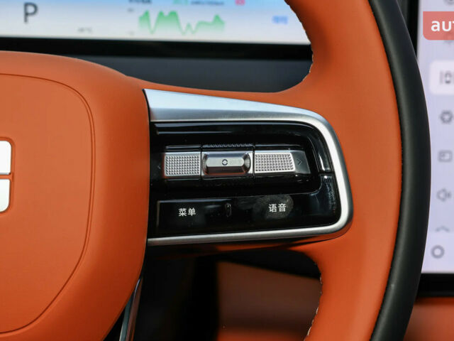 купить новое авто Джили Galaxy M9 2025 года от официального дилера Автосалон ECODRIVE AUTO Київ Джили фото