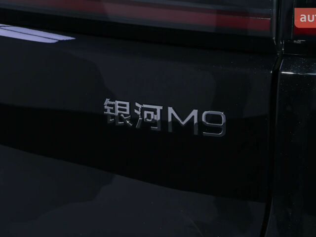 купить новое авто Джили Galaxy M9 2025 года от официального дилера Автосалон ECODRIVE AUTO Київ Джили фото