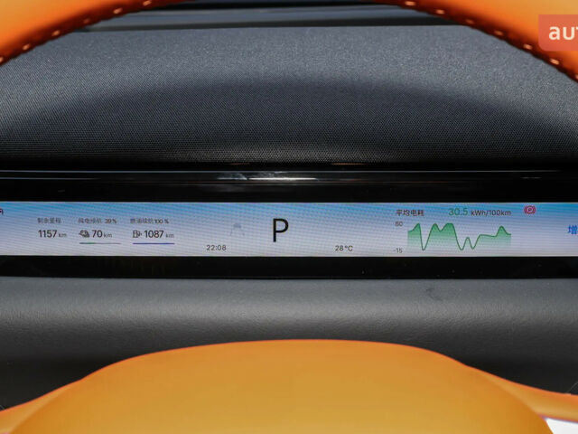 купить новое авто Джили Galaxy M9 2025 года от официального дилера Автосалон ECODRIVE AUTO Київ Джили фото