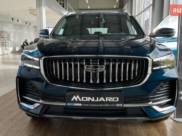 купити нове авто Джилі Monjaro 2023 року від офіційного дилера Радар-сервіс Джилі фото