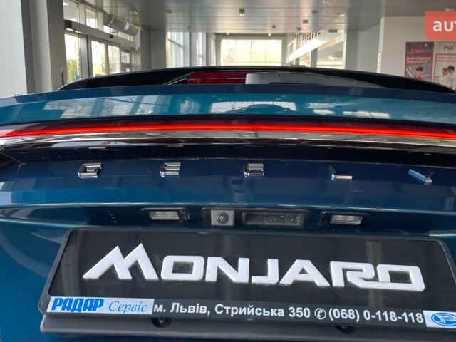 купити нове авто Джилі Monjaro 2023 року від офіційного дилера Радар-сервіс Джилі фото