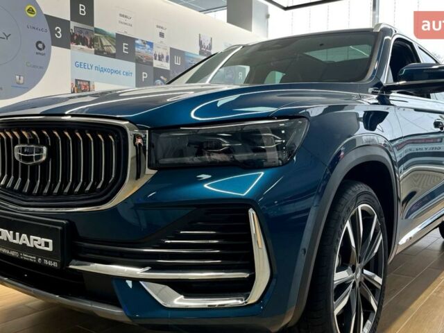 купити нове авто Джилі Monjaro 2023 року від офіційного дилера Хмельниччина-Авто Джилі фото