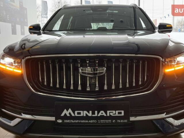 купити нове авто Джилі Monjaro 2023 року від офіційного дилера Хмельниччина-Авто Джилі фото