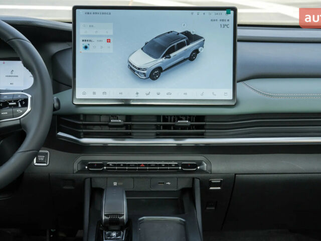 купити нове авто Джилі Radar RD6 2025 року від офіційного дилера Автосалон ECODRIVE AUTO Київ Джилі фото