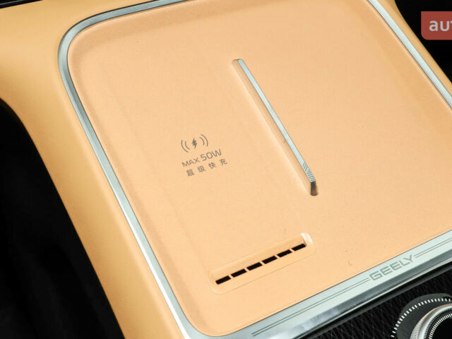 купить новое авто Джили Starship 7 2025 года от официального дилера Автосалон ECODRIVE AUTO Київ Джили фото