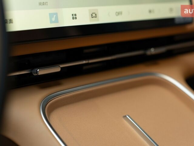 купить новое авто Джили Starship 7 2025 года от официального дилера Автосалон ECODRIVE AUTO Київ Джили фото