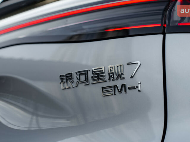 купить новое авто Джили Starship 7 2025 года от официального дилера Автосалон ECODRIVE AUTO Київ Джили фото