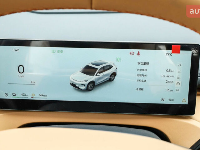 купить новое авто Джили Starship 7 2025 года от официального дилера Автосалон ECODRIVE AUTO Київ Джили фото