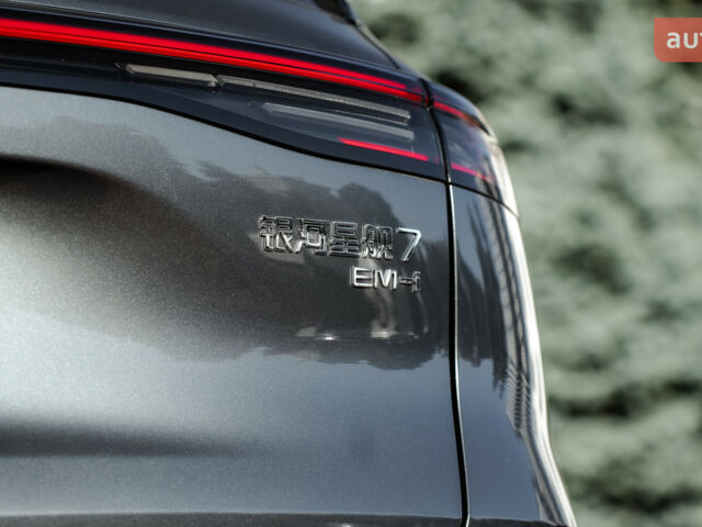 купить новое авто Джили Starship 7 2025 года от официального дилера Автосалон ECODRIVE AUTO Київ Джили фото