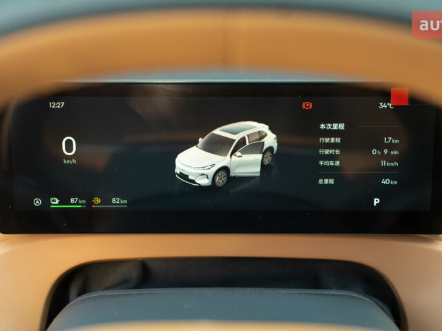 купить новое авто Джили Starship 7 2025 года от официального дилера Автосалон ECODRIVE AUTO Київ Джили фото